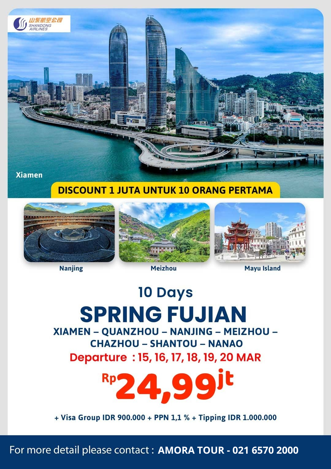 10D8N SPRING FUJIAN by Shandong Airlines